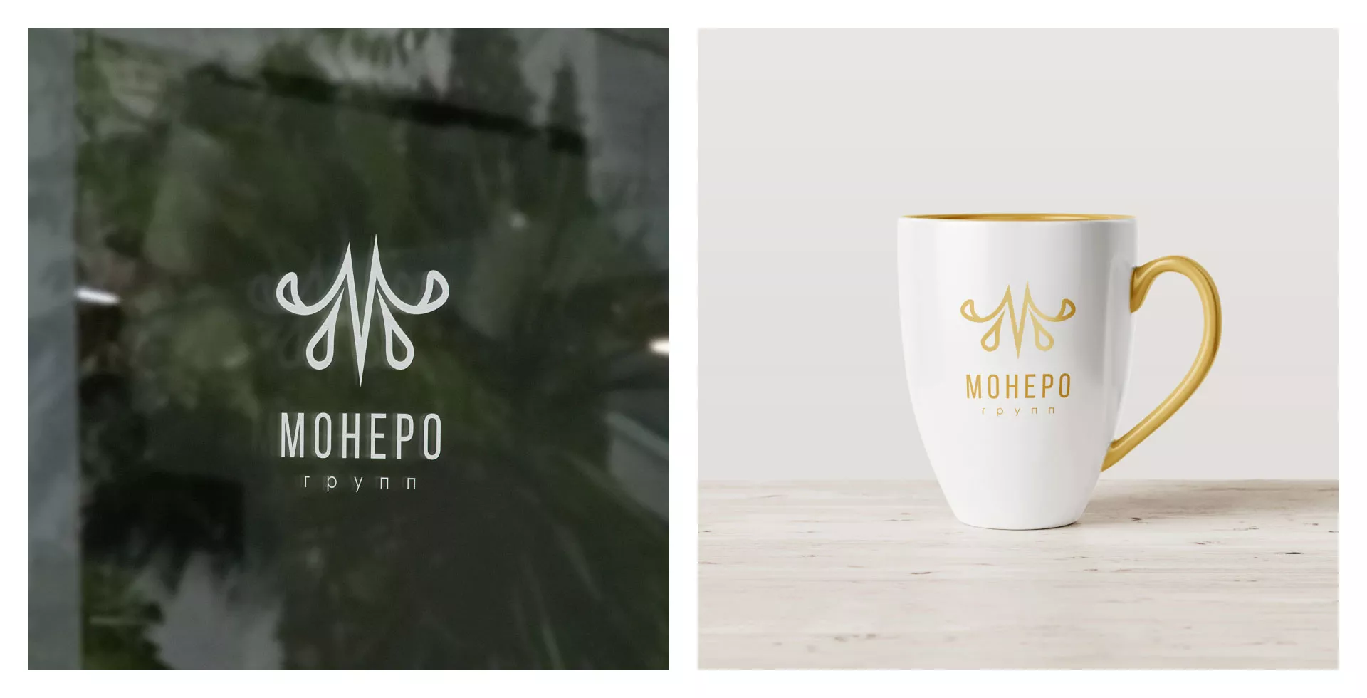 Разработка логотипа для кондитерской в Видном