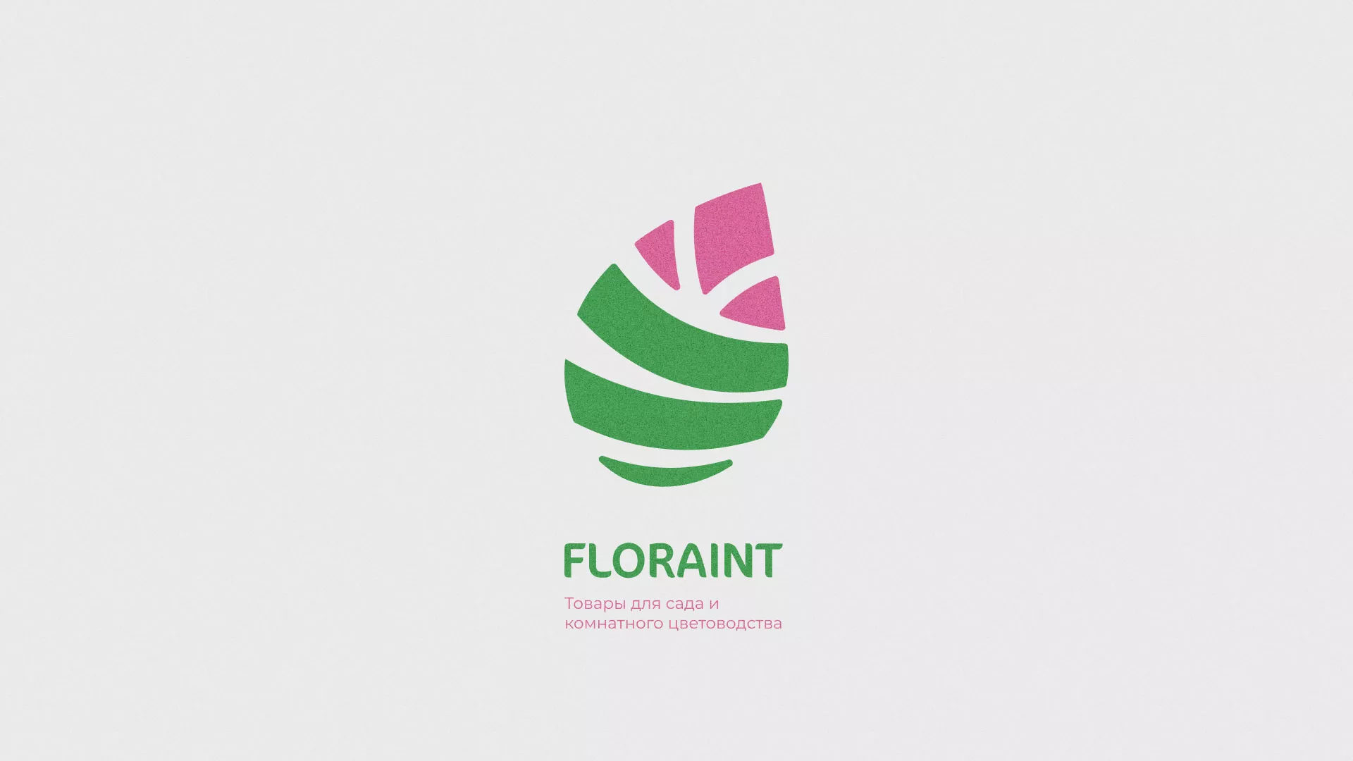 Разработка оформления профиля Instagram для магазина «Floraint» в Видном