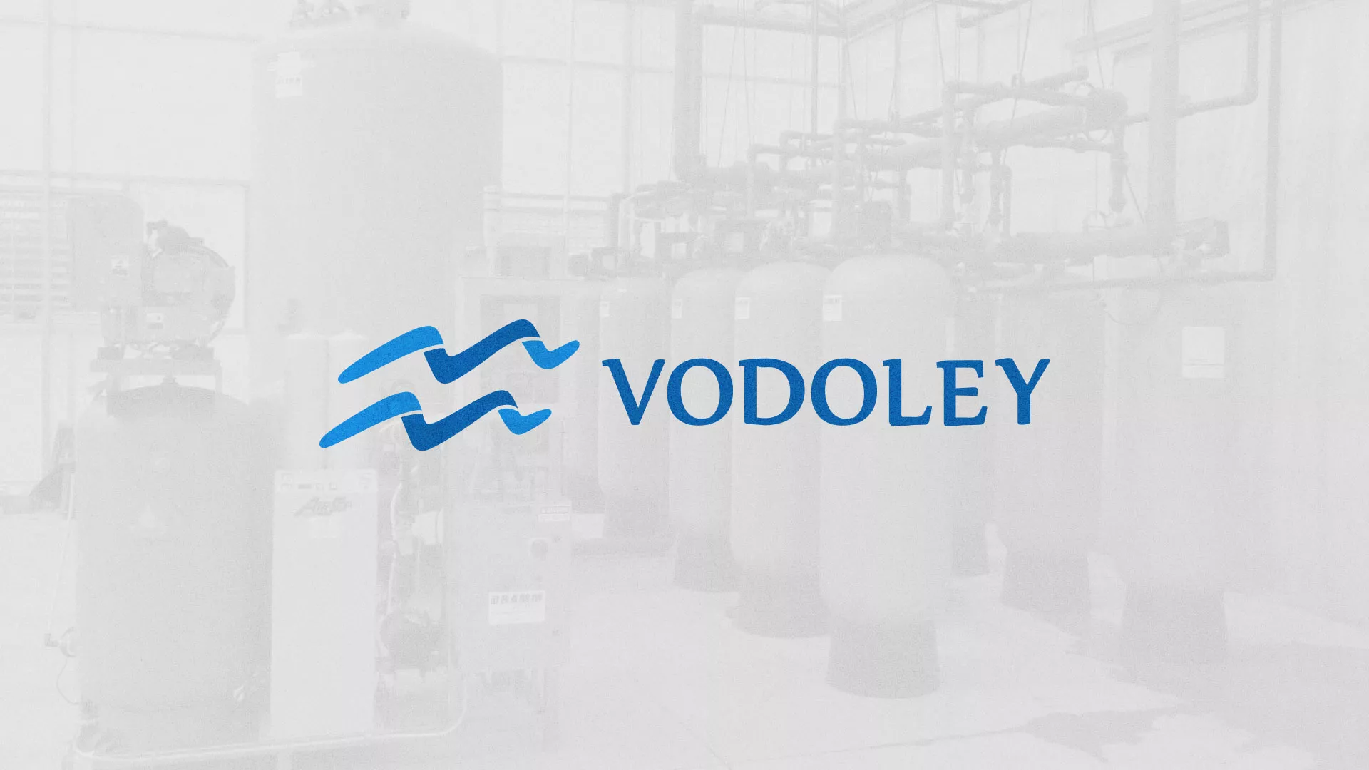 Разработка интернет-магазина в Видном для компании «Водолей» по продаже фильтров очистных сооружений Создание интернет-магазина «Водолей» по продаже фильтров очистных сооружений в Видном