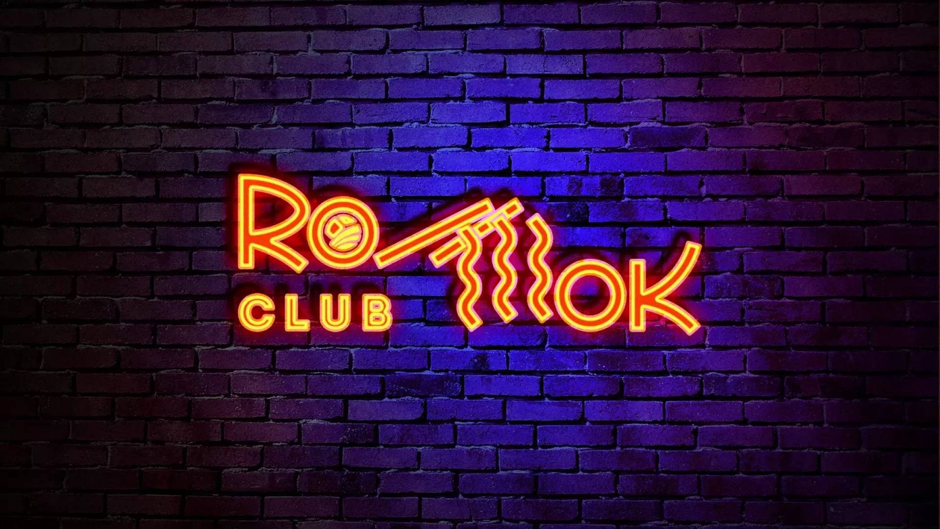 Разработка светящейся интерьерной вывески суши-бара «Roll Wok Club» в Видном