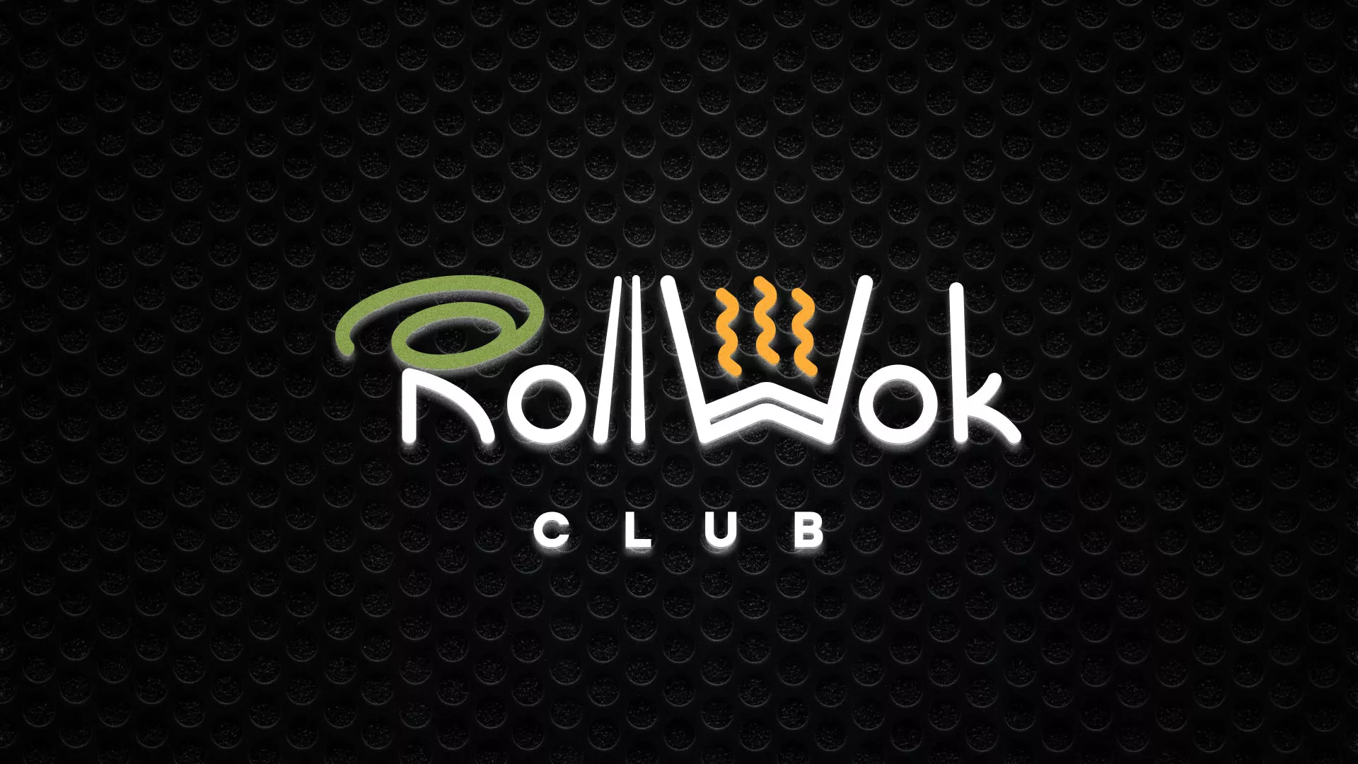Брендирование торговых точек суши-бара «Roll Wok Club» в Видном