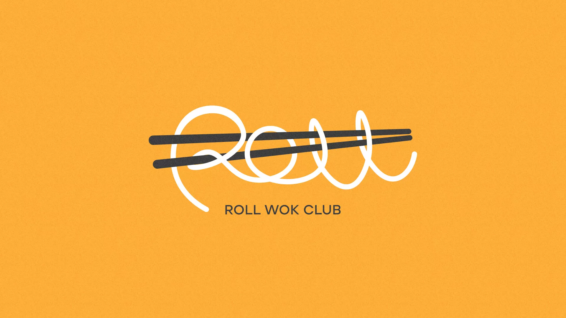 Создание дизайна упаковки в Видном для суши-бара «Roll Wok Club»