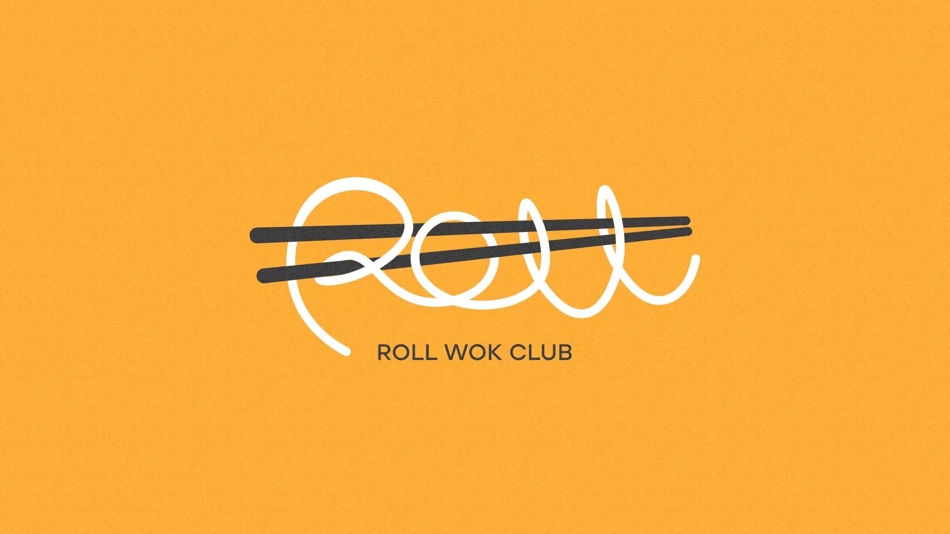 Создание дизайна упаковки суши-бара «Roll Wok Club» в Видном