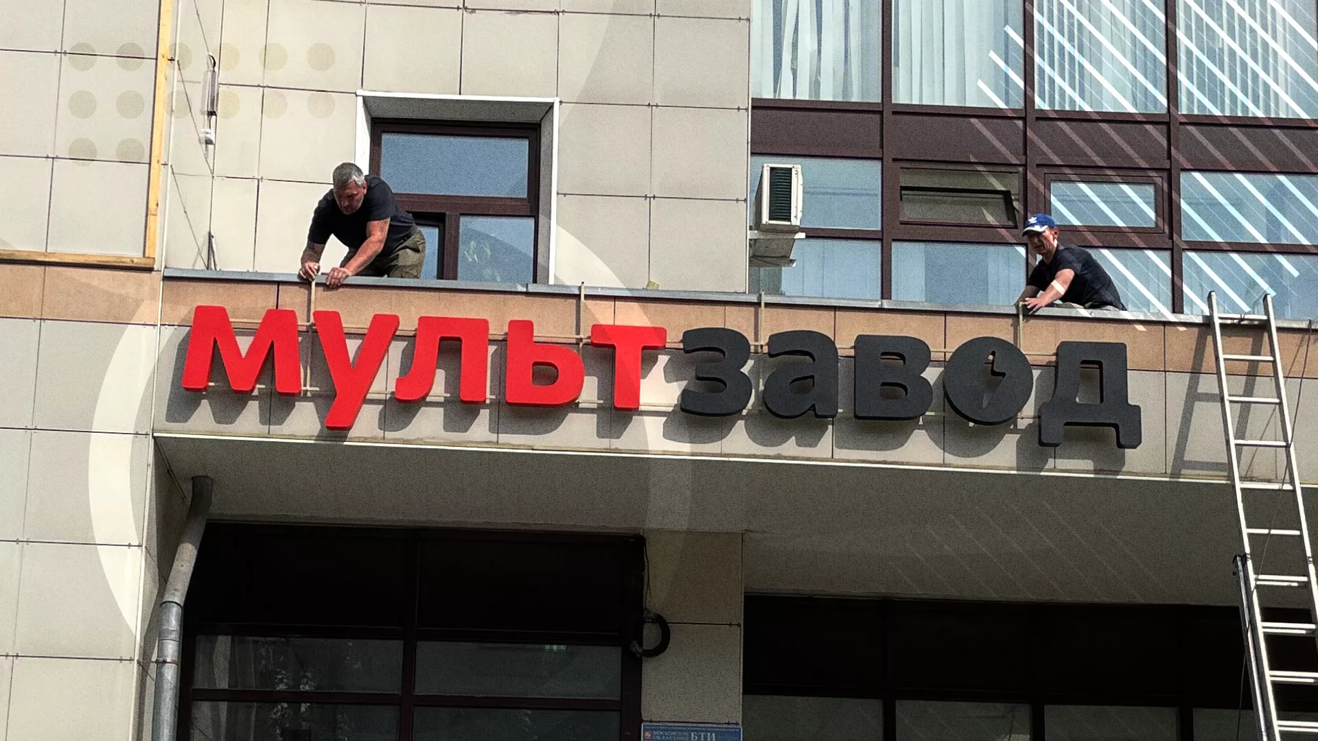 Что Вы можете сказать про офлайн-видимость своего бизнеса в Видном? Офлайн присутствие в цифровом мире